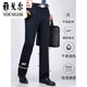 CEO Yageor Pantalones de mediana edad y ancianos Pantalones del oeste de verano Pantalones de hombres de seda delgada de verano Pantalones de hombres en forma de hombre suelto de piel alta [verano] -light Grey F9903 delgado Modelo 29 [2 pies 2 cintura]