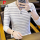 
Pierre cardin men's long-sleeved T-shirt spring and autumn new V-neck base shirt men's slim casual striped middle-aged and young T-shirt top 6188 black XL
