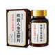 
Beijing Tongrentang Deer Antler Deer Bian Pills Five Bian Pills can be used to nourish the kidneys, strengthen the yang, replenish qi and blood, and quickly become erect and harden for a long time without ejaculation [One box] It can be used to treat men to become hard and become thicker. It can be used to treat sexual intercourse, especially hard delayed glans, premature ejaculation, sensitive ejaculation, rapid thickening and larger products.