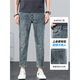 Joeone Herren Neun-Punkte-Jeans Straight Retro American Casual Elastic Evertile Slim Fit Herrenhosen Spring und Herbst 9901 Black Grey Neun-Punkte 28 [Empfohlen 100 Jin [Jin entspricht ca. 0,5 kg]]