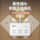 XVVMI多用功能插座插排插线板usb充电转换器延长拖接线板插板带线家用 848黑色6插位普通款2.8米 848黑