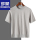 Romon imitation Mulberry Silk Silk de colas de cola redonda de colas de manga corta Camisa de base tejida de verano.