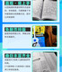 2023新版 更易上手尤克里里弹唱超精选(讲义版) 初学者入门教程自学零基础教材流行歌曲 教学曲谱书籍指弹琴乐谱简谱四线谱 更易上手尤克里里弹唱超精选