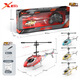 Jiujia Nouvelle fourniture directe de 3,5 passes Aircraft USB Charge à distance hélicoptère Remote Control Control Toy Boy 912-X Platinum Box scellé Scellé