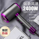 Huafuni Mipin Universal Hair Dryer Home Silent Negative Ion High Power Does Not Hurt Hair 3000 High-Speed Hair Dryer Hair Salon High Wind Star Gray Purple 3000W Smart + Negative Ion Frequency Conversion