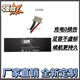 中柏适用JNB10中柏EZbook S5 12128 笔记电脑 3376125-2S 电池 3376125-2S电池 无框架无螺丝孔位固定