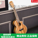 Andrew (ANDREW) 23-inch veneer beginner ukulele missing corner female boy log small guitar 803D Uklili JF barrel [Vector wood color]
