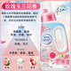 Kao (KAO) Japan imported laundry detergent flower fragrance lasting fragrance clean color protection containing softener clothes washing machine hand washing [bottled 690g] rose magnolia fragrance