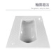 
KOHLER (KOHLER) KOHLER squat toilet Balton squat toilet K20441T20442T0 wall-mounted Kali water tank K6285TNA 11978T-M-WK commercial surface-mounted water tank