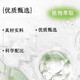Trois ginseng Flat Chrysanthemum panax notoginseng ganoderma lucidum ganoderma lucidum ginseng rouge ginseng nouvelle mise à niveau d'installation en direct diffusion authentique ql tir un coup un [modèle d'expérience] Envoyer une bouteille