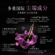 JSAWELL [Nobel Principle] 7 patented models, body slimming bottle with weight loss, belly fat burning, body fast and thin genuine products