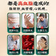 Pékin Tongrentang Qingqianliu Corn Scarlet Thé Mauberge réduisant le thé Hawthorn Cassia Seeds Fatty Fever Triglycrides Lipides Blood Boisson Health 1 Boîte [Expérience 40 sacs] Ne vaut pas la peine et non recommandé