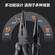 Delihome series labor-saving wire pliers vise needle nose pliers clamping pliers multifunctional pliers 6 inches HT2106