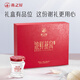 Houblow house fraîche oiseau cuit du nid instantané mange un cadeau pour les anciens à faible teneur en sucre et concentré de boîte cadeau fraîche 10g 10 bouteilles pour les produits nutritionnels des femmes enceintes