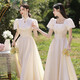 
Qili Miao Champagne Color Bridesmaid Clothing 2025 Summer New Satin Bride Sister Group Dress Long Performance Clothing 831 Champagne Color B Long 2XL 2xl