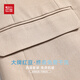 
Red bean [Double Bret] Suit Set Men's Slim Professional Suit Suit Set Business Casual Wedding Groom Dress