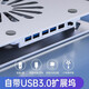 Boulet de refroidissement de l'ordinateur portable Dewei Lion Aluminium ALLIAGE ALLIAGE CAPPORTOPPORTOPPORT TOPPORT 16 pouces 14 CELaire silencieuse Dock USB Integrated Adjustable N693 Fan + expansion USB à 4 ports [Utilisation interne de 17 pouces]