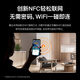 Tenda router Gigabit WiFi6 high-speed full blood through the wall king signal enhancement wireless home Mesh whole house WiFi full Gigabit Internet port router AX12Pro