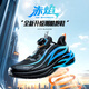 Anta Children's Sneakers's Boys 'Flame Roode Roose обувь осенние ботинки для ботинок для мальчиков.
