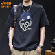 JEEPSPIRIT凉感科技棉短袖t恤男宽松大码潮牌夏季2025新款衣服百搭体恤上衣 675黑色 L