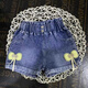 Yunyouli (Yunyouli) Girls Summer Clothing Coréen Style Shorts Stretch Jeans 6227 90 cm