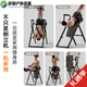 OEMG Deutsch importierte Qualität umgekehrte Handstandmaschinenmaschine Home Multifunktion Fitnessgeräte verkehrt herum und Traktion Hilfsartefakt invertiertes Handstand Stretching Master-Multifunktion invertierte Handstandmaschine [Paketinstallation