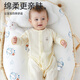 
Babyprints (Babyprints) baby jumpsuit pure cotton baby summer clothes children's home pajamas thin crawling clothes Class A soft yellow 90