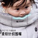 Bivia Free Baby Carrier Front Holding Lightweight Breathable Baby Carrier Baby Carrier Magic Device Newborns Universal for All Seasons Light Gray