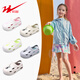Double Star Children's Cave Shoes Boys Slippers 2025 Summer New Boy Sandals Anti-Slip Soft Sole Outdoor Bag-toe Beach Shoes Glimmer Green 30 -31 Sizes, Inner Length About 20.5cm