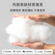 9i9婴儿床围新生儿床中床纯棉可拆洗豆豆安抚防撞护边拼接床围挡星月
