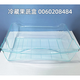 Geeignet für Haier Kühlschrankschubladenzubehör Gefrierschrankgitter BCD-215WDGC 216 Big Flaschenhalter 15281