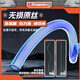 Xiaoxianlang Breaking the Wind Long-Range Cast Seven-Star Float Adjustment-Free Line Set Complete Fishing Line Combination Set Stream Automatic Bottom Finding Muzi Drift 3.6m/1.5# Main Line 1 Roll