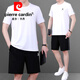 Pierre Cardin Middle-E-E-E-E-E-IN Summer Shorts Shorts Shorts Sweat Ice Seda Seda de secado rápido Camiseta de cuello redondo Dad Summer Day Clothes 9922 White [Camiseta de algodón + pantalones cortos] L _ (-120Jin [Jin equivale a 0.5 kg])