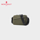Mengtejiao tela neutral nueva bolsa cruzada bolso de hombro de moda bolso de viaje de hombro gran capacidad pequeña bolsa de varianza verde