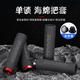 
Xidesheng is suitable for Xidesheng mountain bike handlebar set hacker 380/350/500 Legend 500/700 universal black-sponge can lock the handlebar set