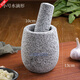 Midelei garlic mortar, old-fashioned stone garlic mortar, hand-made masher, mortar, stone mortar, grinding rice flour, rice cake and garlic, medium sesame white goblet, stone mortar with lid