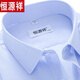 
Hengyuanxiang cotton plaid shirt men's short-sleeved, free-iron 2025 summer new casual men's cotton half-sleeved shirt commuting versatile short-sleeved DX6623 blue strips (newly upgraded DP ready-to-wear free 40 170 [weight 135 Jin [Jin equals 0.5 kg]-145 Jin [Jin equals 0.5 kg]]