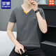 Romon Sommer neuer Männer purer Baumwoll gegen Halbschlärm T-Shirt Trendy Casual Small Letter Print Chicken Heart Kragen Kurzschlärm T-Shirt 691 Weiß M 90-100jin [Jin gleich 0,5 kg]