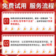 
Dongcheng electric wrench large torque impact wrench genuine brushless electric wind gun sleeve rechargeable lithium battery Dongcheng electric wrench 698 plastic box bare metal no electricity no charge