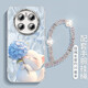 Eis am Stiel Ice Hordrangea Katze für Huawei Mate50 Mobile Case Mete50Pro Sense M50 Serie Full-Inclusive-Objektivfilm Mt Nm15657 Hortensie Katze Blau geliefert mit elektroplierendem Flash-Pulverspiegel Huawei Mate70