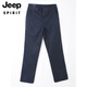 Jeep Spirit Original alleinerziehender Männer lässig Hose Sommer dünne Baumwolle losen gerade farbige Geschäfte Casual Hosen Herrenhosen Marine Blau 6625-1 38