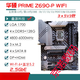 ASUS/Z690主板Z690-P/A/E/F GAMING吹雪Z690MTUF LGA1700主板 GAMING-Z690-PLUS-D4