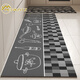 Merkatz Kitchen Floor Mat Absorción de agua, no deslizamiento, a prueba de aceite, sin lavado, tope de pie limpio LLA en forma de L en forma de liso Hyundai 13886 50cm*80cm+50cm*120cm (set)