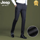 Jeep Spirit Jeep Strangement à rayures 2025 Nouveau pantalon de drapage élastique droit slim Business mince d'été et décontracté 9901-pure-pure-été mince xl (180) 34 deux pieds sept