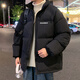 依如风外套棉服男加厚秋冬季冲锋2025新款棉衣男装羽面包绒衣服棉袄男士 深灰色 XL