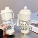Genshin Impact Zhongli Walnuss Isolierung Wasserbecher für Männer und gesäumte Studenten Strohsportbecher Hochvorbereitungsdoppelkaffeetasse tragbarer BXAB15938 Ganyu Food Grade Edelstahl-Liner-520 ml mit Hangeseil