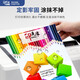印先生q2612a碳粉4支 适用惠普m1005 hp1020 12a 1020plus激光打印机1010 laserjet m1005mfp 1018 m1319f 