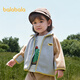 
Balabala baby children's jacket for boys and girls thin spring and autumn top 2025 new autumn outfit outdoor soft fleece clothes Ice blue 80917 100