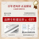 Lao Fengxiang Hetian jade silver earrings female ginkgo earrings draped earrings Teacher's Day gifts for teachers to give birthday gifts to girlfriend and wife [Lao Fengxiang brand gift box] Hachikura quick delivery