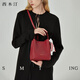 Ximuting Stranger Genuine Leather Bucket Bag Shoulder Women's Bag Niche Crossbody Bag Commuting Wedding Bag Pomegranate Red